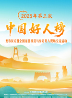 微星dragon center怎么下载